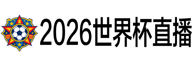 jrs直播